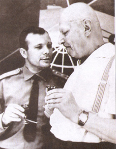 А. П. Александров и Ю.А. Гагарин.